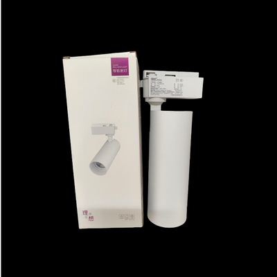 服装店导轨式射灯40w轨道灯