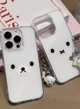 熊兔表情小狗挂件适用苹果17promax手机壳16/15新款14女12简约11pro烤鸭X/XR挂件7/8plus网红6plus白色大孔