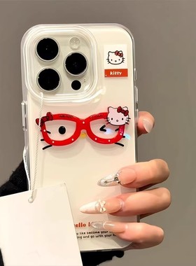 眼睛KT猫立体适用苹果17promax手机壳白色IMD16/15卡通14女13简约11pro防摔X/XR趣味7/8plus情侣6plus大孔