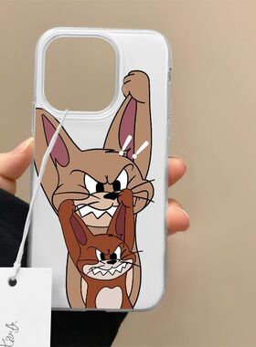 猫和老鼠杰瑞适用苹果17promax手机壳白色IMD16/15卡通14女13简约11pro小米X/XR趣味7/8plus情侣华为大孔VIVO