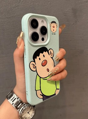 可爱卡通红鼻胖虎适用苹果于苹果15promax手机壳16pro14plus121316promax新款防摔保护套iPhone15爆款