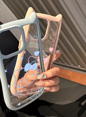 蓝色粉色线条KT猫iPhone手机壳16/15pro新款爱心14promax/13猫耳朵二合一11/12透明防摔保护套女X/XR可爱