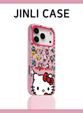 满屏三丽鸥合集肤感果冻适用苹果17promax16pro手机壳15/14新款13女12简约11pro可爱X/XR蝴蝶结7/8plusKT猫6p