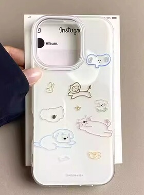 简约ins卡通小动物适用苹果16promax手机壳15/14新款13女12简约11pro可爱X/XR挂件7/8plus网红6plus白色大孔
