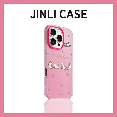 四只小猫果冻壳少女高级感防摔