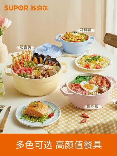 Суперкалированная эмалевая горшка чугун