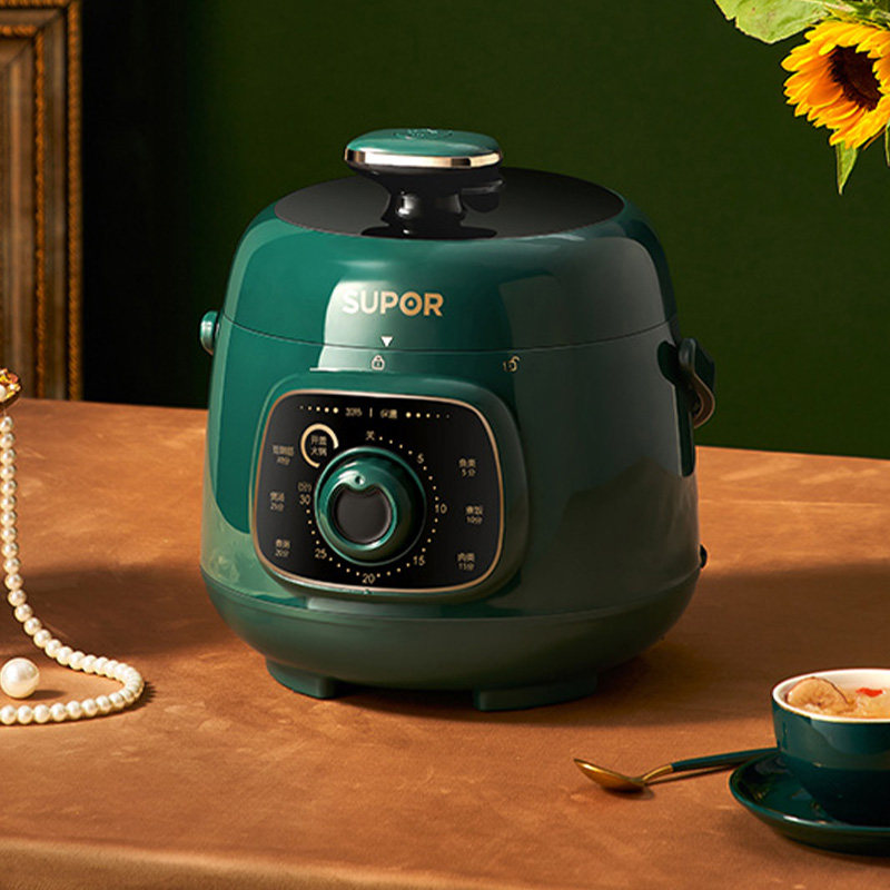 苏泊尔迷你电压力锅家用小型电高压锅小饭煲官方旗舰店正品1-2人