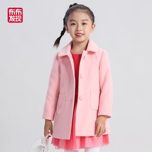 布布发现童装女装秋冬款呢子大衣2022冬新款洋气翻领儿童A字外套