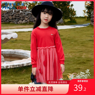 铅笔俱乐部童装2025年秋装新款女童连衣裙中大童网纱拼接针织裙子
