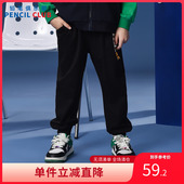 新款 男童长裤 儿童针织运动裤 铅笔俱乐部2025年秋装 中大童休闲裤 子