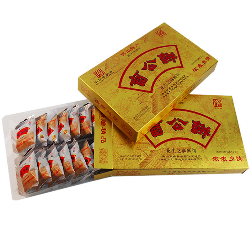 合记盲公饼牌礼盒金装广东佛山广州特产送礼年货手信花生芝麻春节