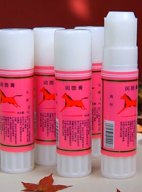 青岛马牌润面油棒棒油蛤蜊油防干裂老式油口子油护手霜防裂手足