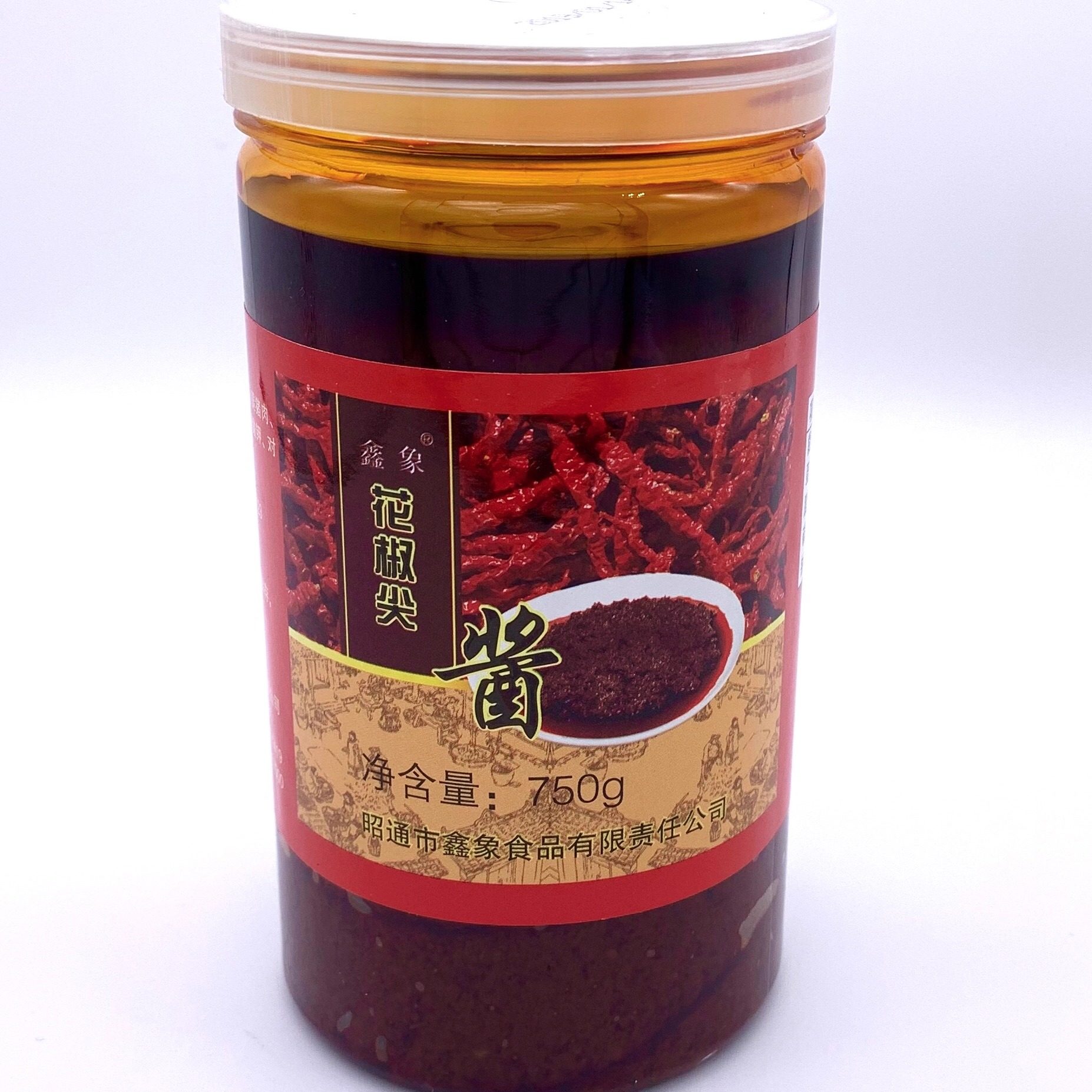 云南特产 昭通酱 [净花椒尖酱]包邮鑫象750g中瓶油酱手工辣椒拌饭,粮油调味/速食/干货/烘焙,辣椒酱,淘宝优惠券,粉丝福利购,淘宝优惠卷