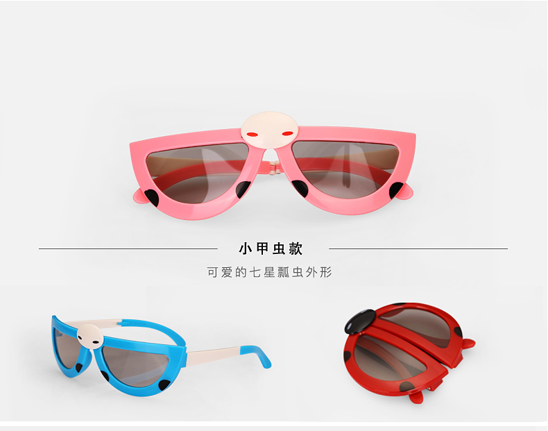 Lunettes 3D       - Ref 2621187 Image 3
