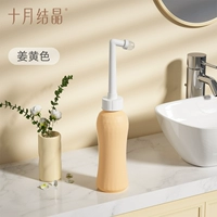 Антибактериальный, желтый, 500 мл