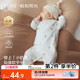 十月结晶粒粒阳光婴儿衣服四季 纯棉蝴蝶衣萌趣亲肤新生儿宝宝衣服