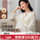 薄款 十月结晶家居服套装 纯棉纱罗月子服孕妇产后哺乳睡衣透气春季
