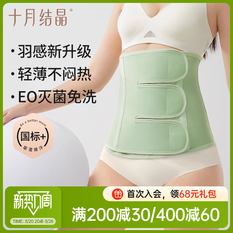 ʮ�½ᾧ�����ո����в���˳��ר���ʸ�������������������������