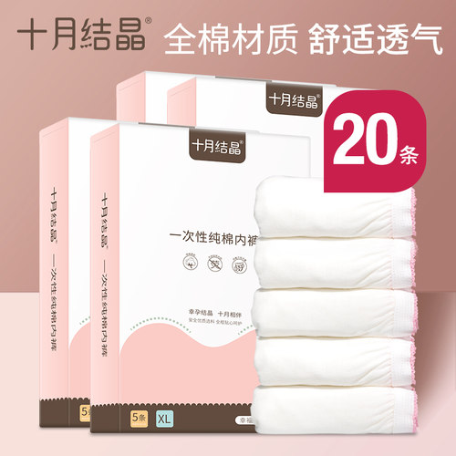 成入性用品学生双穴尻奸素材模板 成入性用品学生双穴尻奸图片下载 小麦优选