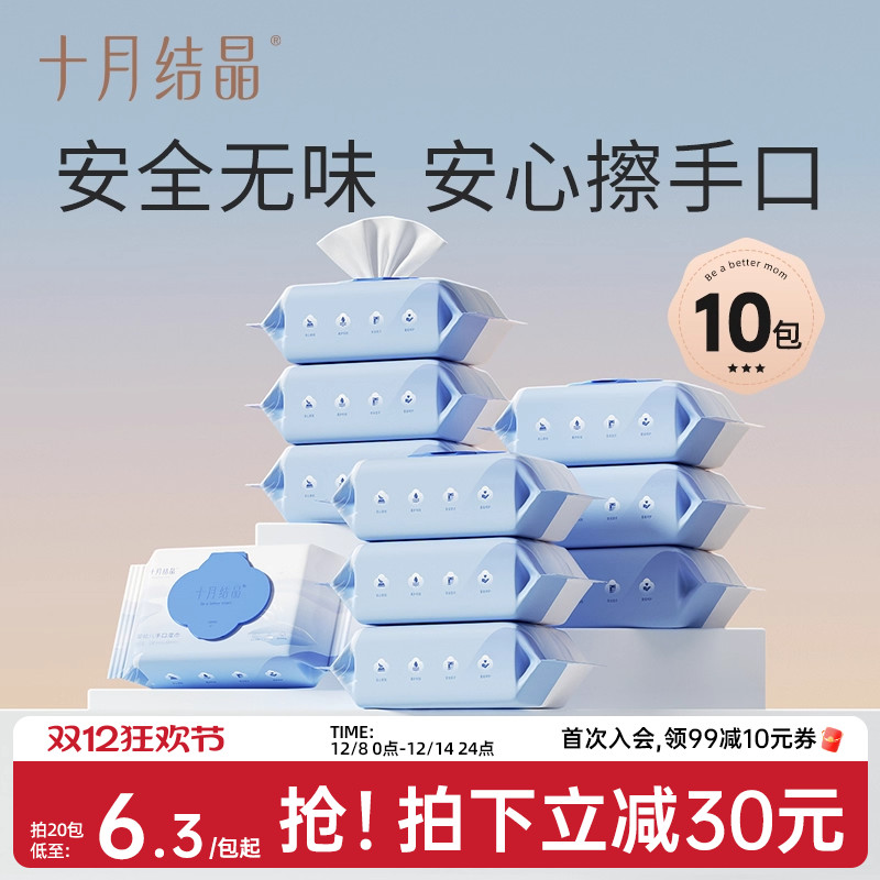 ʮ½ᾧӤʪֿƨרʪֽͯͥʵݴװ 249.6Ԫ4(62.4Ԫ/)