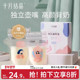 十月结晶母乳储奶袋小容量母乳保鲜120ml 150ml 200ml储存袋32片