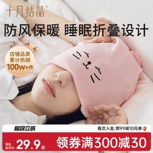 十月结晶月子帽产后用品睡眠帽子女大头围坐月子纯棉防风产妇头巾