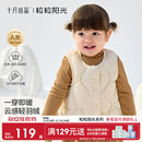 十月结晶儿童羽绒马甲 冬装男女童背心外穿
