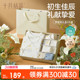 十月结晶婴儿衣服新生儿礼盒初生套装 满月宝宝见面礼高档礼物送礼