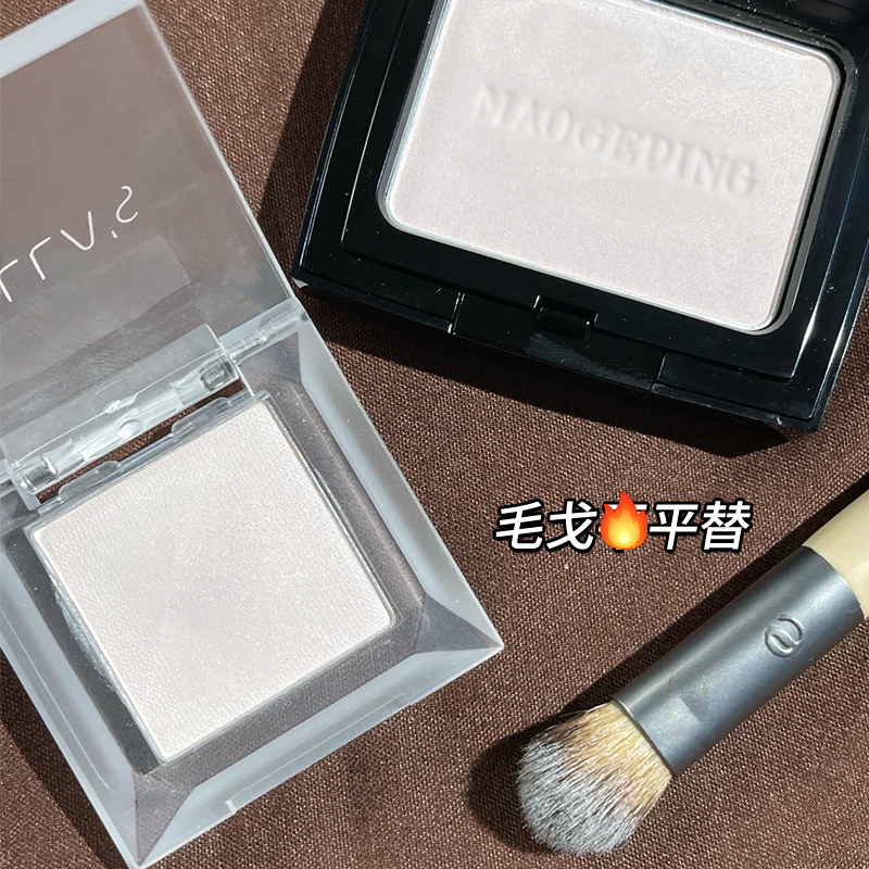 凹陷填平机！单色哑光高光粉 提亮泪沟法令纹脸部 自然立体持久女