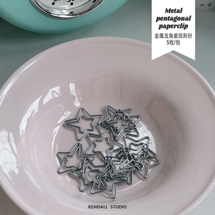 金属五角星回形针银色异形曲别针 Vol.05 KENDALL STUDIO