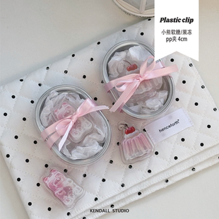 小熊软糖果冻亚克力pp夹4cm Vol.05 KENDALL STUDIO
