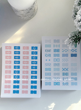KENDALL文创｜标签贴纸星期蓝色底纹手帐素材