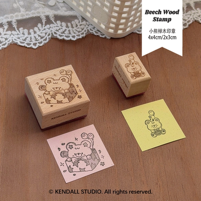 KENDALLSTUDIO榉木木制印章