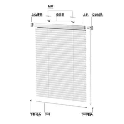 【一帘幽梦补发专用】窗帘配件补发/整帘补发