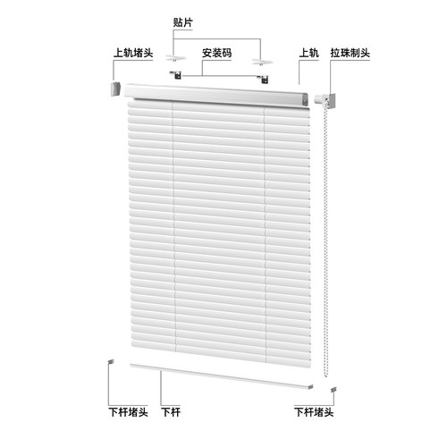【一帘幽梦补发专用】窗帘配件补发/整帘补发