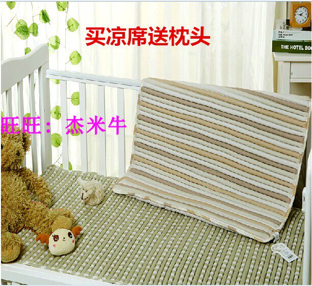 梦可儿宝宝凉席婴幼儿植物蒙稷凉席幼儿园床垫包邮