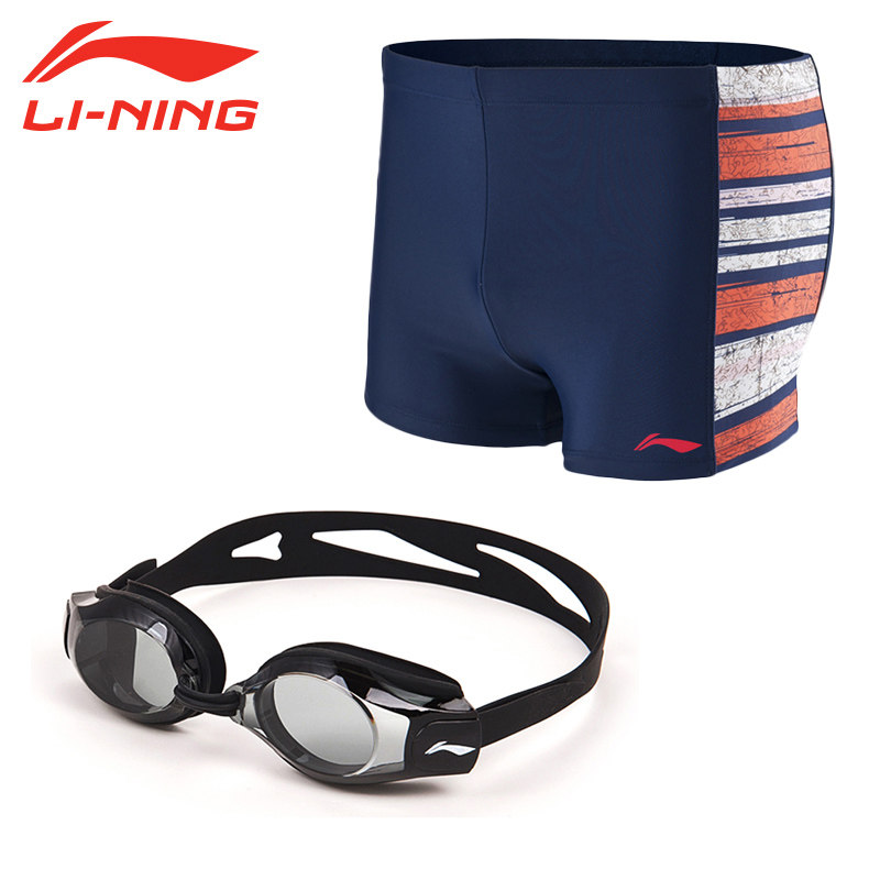 Maillot de bain homme LINING - Ref 2502813 Image 1