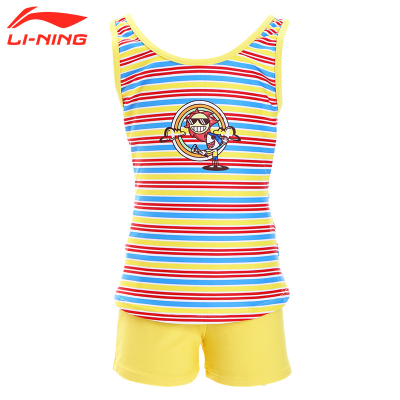 Maillot de bain garcon LINING   - Ref 2538089 Image 1