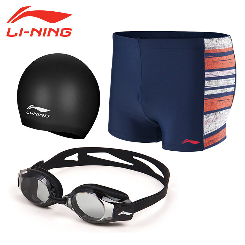 Maillot de bain homme LINING - Ref 2502802 Image 1