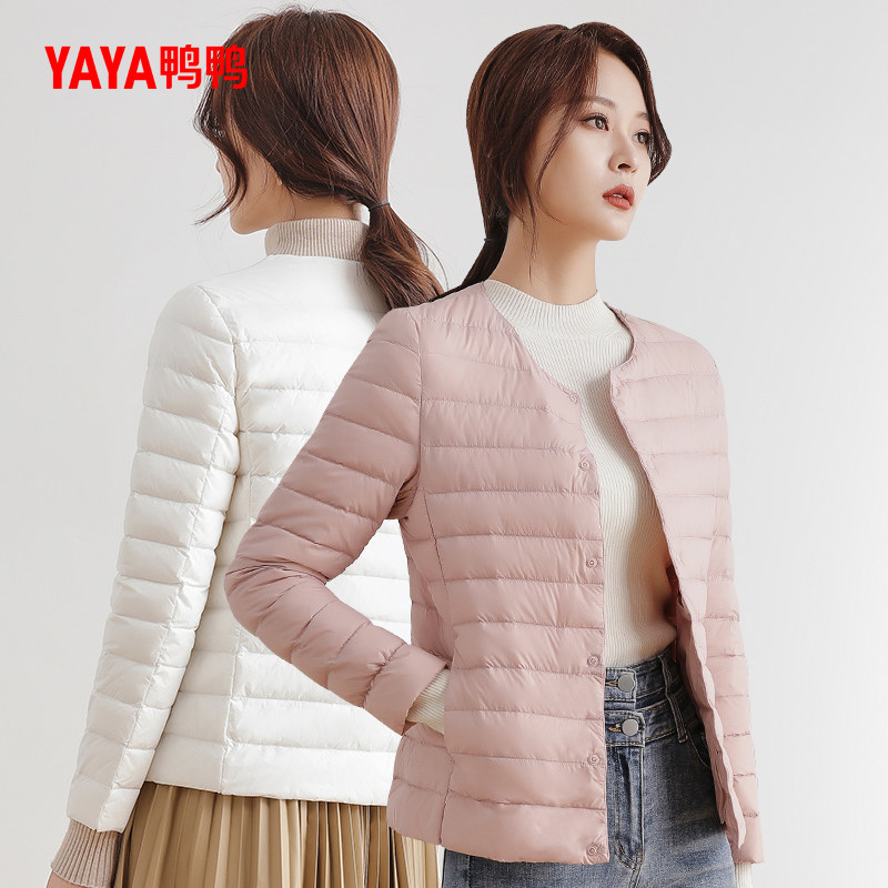 95亓 1，拍1件 鸭鸭轻薄短款羽绒服 - 线报酷