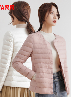 佟丽娅明星同款鸭鸭轻薄羽绒服短款女2025冬新款修身无领内胆保暖