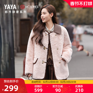 【都市静奢系列】鸭鸭波点羽绒服女2025秋冬新款短款撞色拼接外套