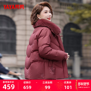 鸭鸭羽绒服女款2025冬季新款时尚翻毛领百搭短款鸭绒保暖短外套F