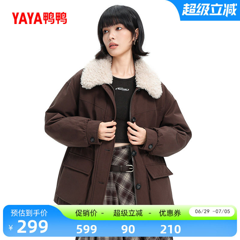 鸭鸭羽绒服女2026反季新款短款