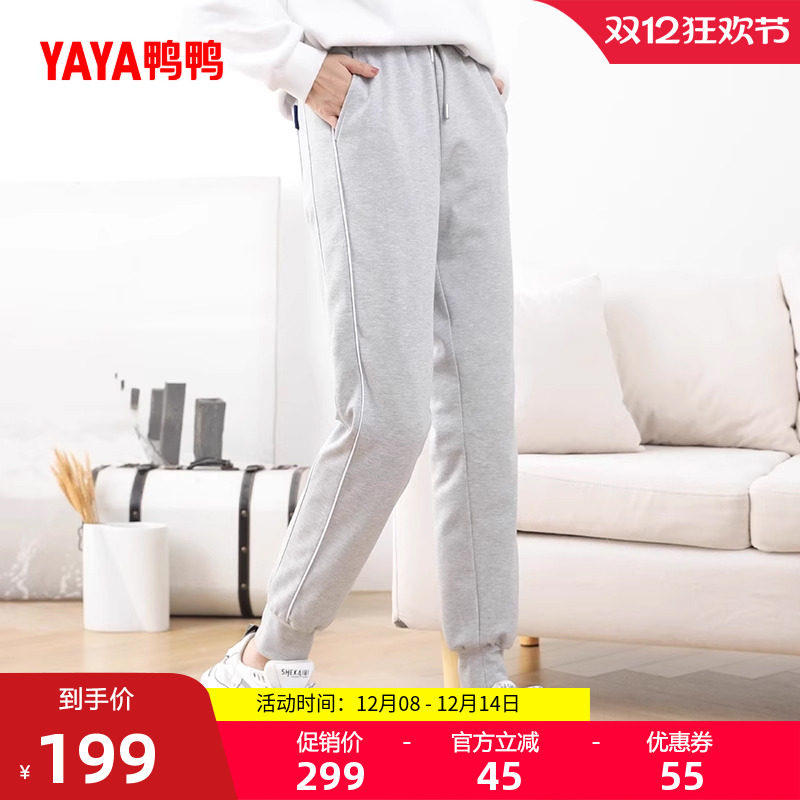 鸭鸭休闲羽绒裤好价 仅107/件 手慢码 右上叠金币叠消费券 加购1件 - 线报酷