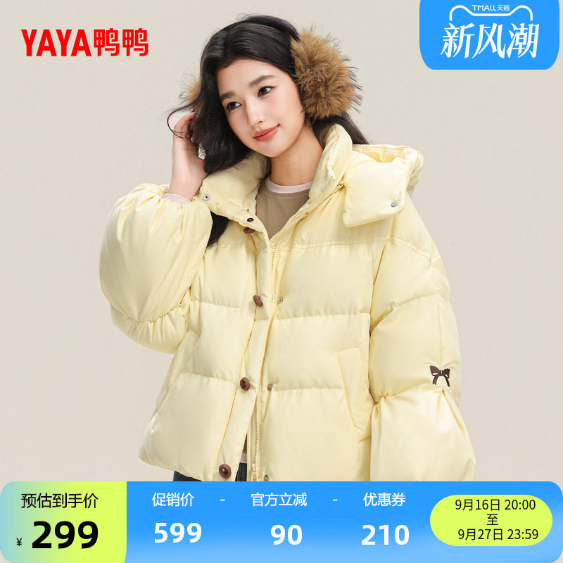 商品图片