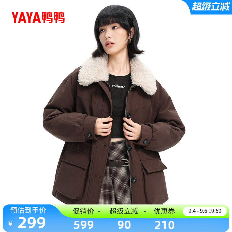 鸭鸭羽绒服女2026反季新款短款