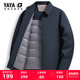 鸭鸭羽绒服男2025新品 黄晓明同款 总裁系列 商务翻领夹克外套