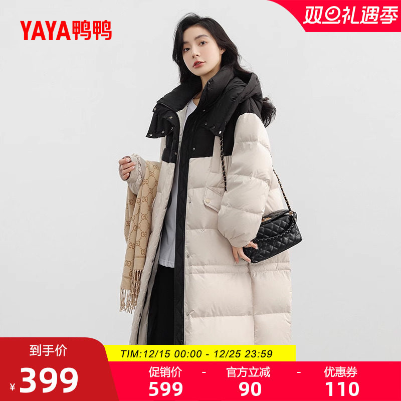 鸭鸭羽绒服女长款韩版外套