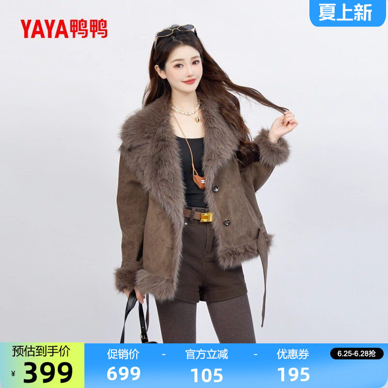 鸭鸭新款羽绒服女派克保暖外套